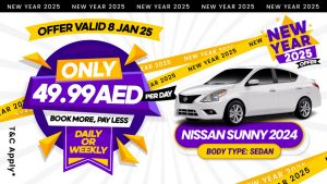 Nissan Sunny 2025, get wit 49.99 AED