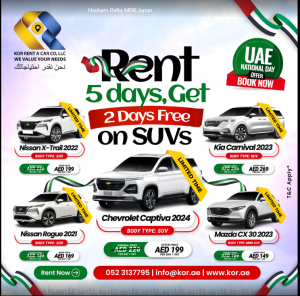 Rent 5 days, get 2 days free